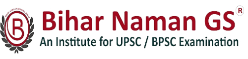 Bihar Naman GS (IAS), Patna, Bihar Logo